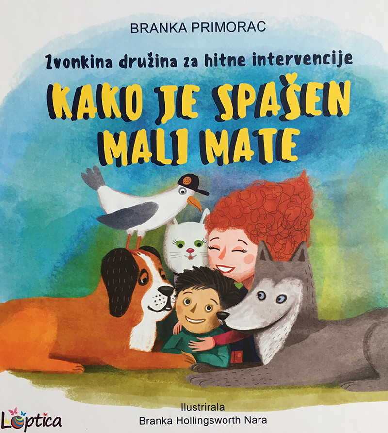 Kako je spašen mali Mate, 2019