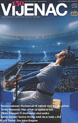 Priča u Vijencu „Tko nosi kavu“